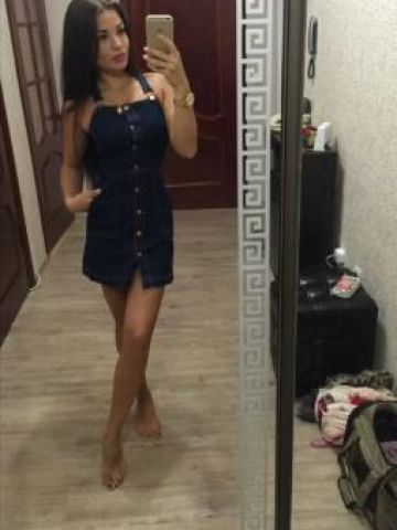 Роксана
